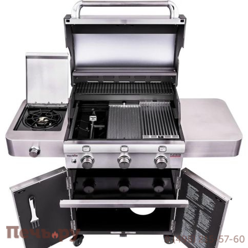 Газовый гриль Char-Broil Platinum 3S фото 3