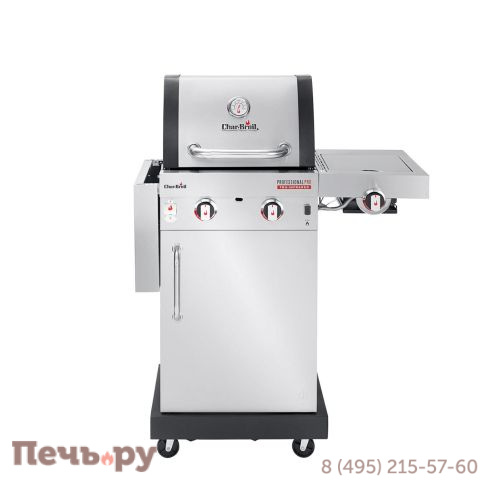 Газовый гриль Char-Broil Professional Pro 2S фото 11