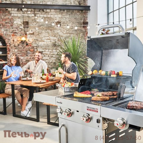 Газовый гриль Char-Broil Professional Pro 2S фото 7