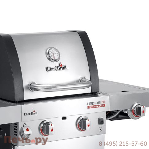 Газовый гриль Char-Broil Professional Pro 2S фото 8