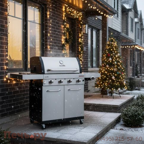 Газовый гриль Char-Broil Professional Pro 4S фото 3
