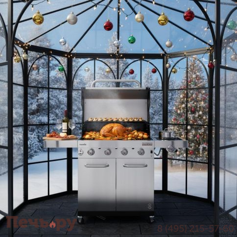 Газовый гриль Char-Broil Professional Pro 4S фото