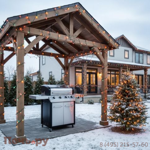 Газовый гриль Char-Broil Professional Signature Series 4S фото 2