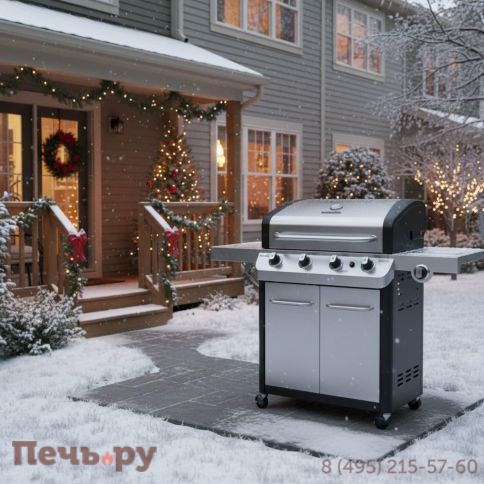 Газовый гриль Char-Broil Professional Signature Series 4S фото 3