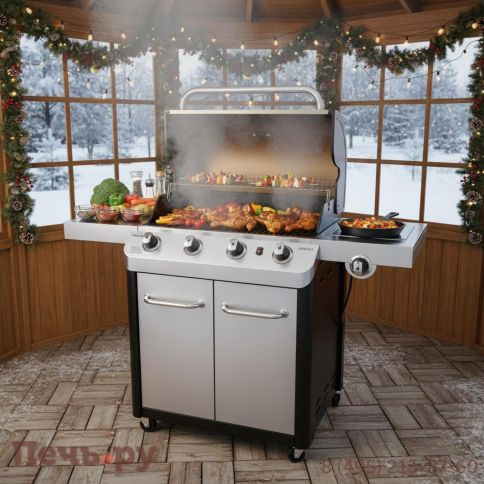Газовый гриль Char-Broil Professional Signature Series 4S фото