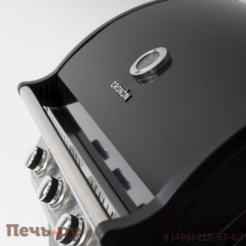 Газовый гриль Cronon Lounge D-06G, 79 см фото 10