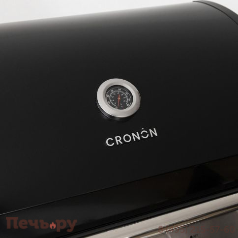 Газовый гриль Cronon Lounge D-06G, 79 см фото 5