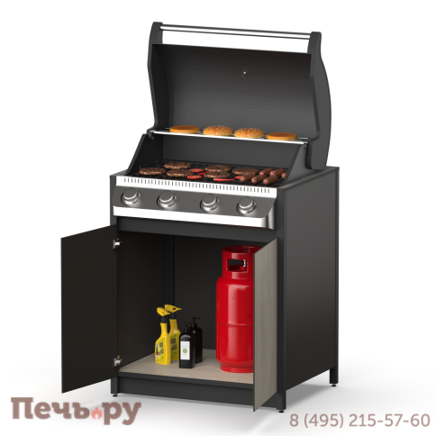 Газовый гриль Cronon Lounge D-06G, 79 см фото 6