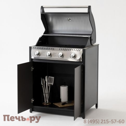 Газовый гриль Cronon Lounge D-06G, 79 см фото 8