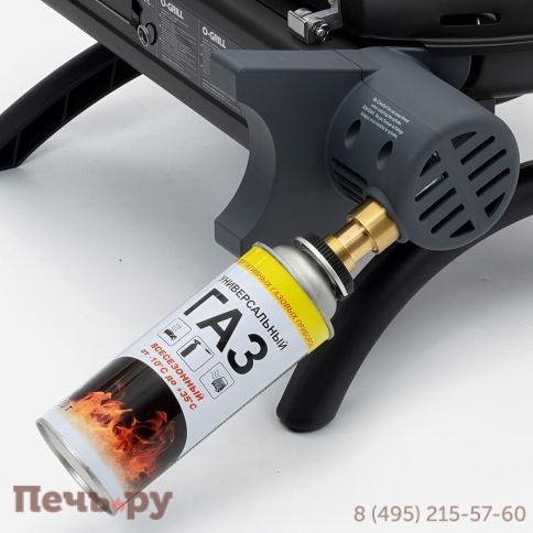 Газовый гриль O-Grill 500MТ фото 25