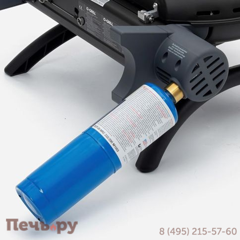 Газовый гриль O-Grill 500MТ bicolor фото 22