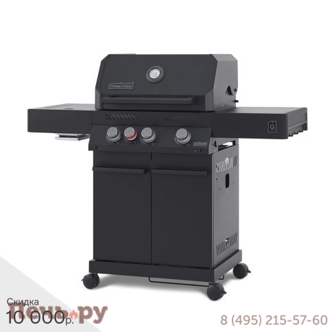 Газовый гриль Primeliner G class 3B фото 29