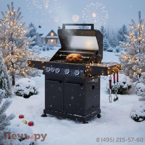 Газовый гриль Primeliner G class 4B комплектация Deluxe фото