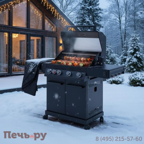 Газовый гриль Primeliner G class 4B фото