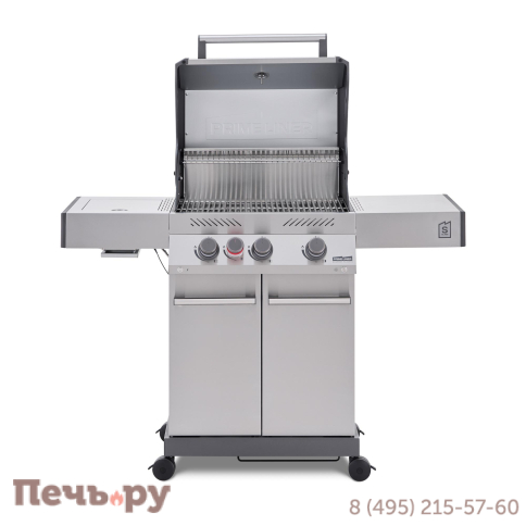 Газовый гриль Primeliner S class 3B комплектация Delux фото 29