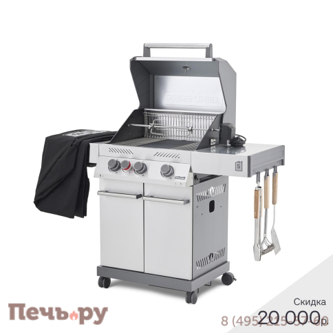 Газовый гриль Primeliner S class 3B комплектация Delux фото 46