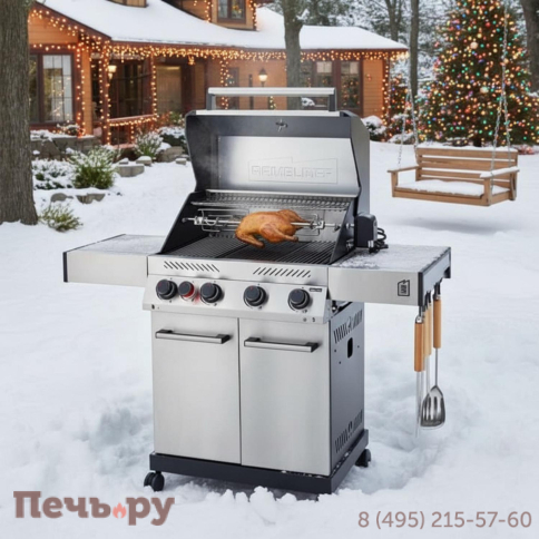 Газовый гриль Primeliner S class 3B комплектация Delux фото