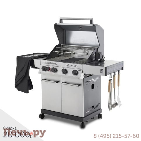 Газовый гриль Primeliner S class 4B комплектация Delux фото 28
