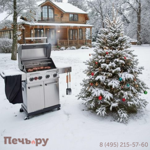 Газовый гриль Primeliner S class 4B комплектация Delux фото 4