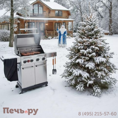 Газовый гриль Primeliner S class 4B комплектация Delux фото 5