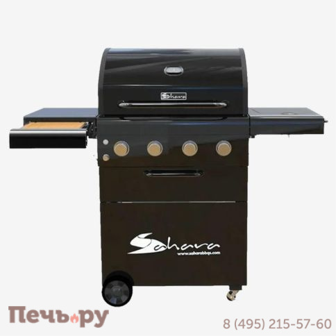 Газовый гриль Sahara A450 Performer 4B BBQ Black фото