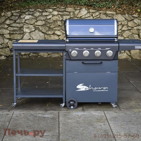 Газовый гриль Sahara X475 4 B BBQ Trolley Smokey Teal фото 11
