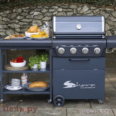 Газовый гриль Sahara X475 4 B BBQ Trolley Smokey Teal фото 13