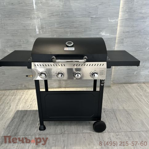 Газовый гриль Везувий Eco - 4К фото 6