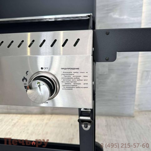 Газовый гриль Везувий Eco - 4К фото 9