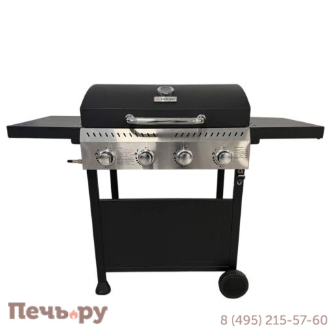 Газовый гриль Везувий Eco - 4К фото