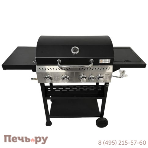 Газовый гриль Везувий Lite - 5K фото 2