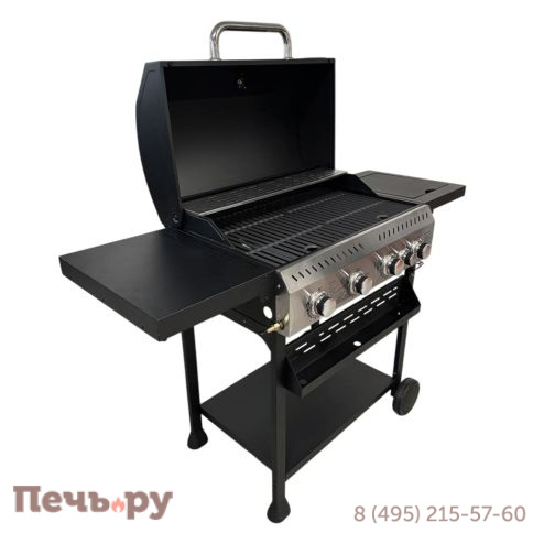 Газовый гриль Везувий Lite - 5K фото 3