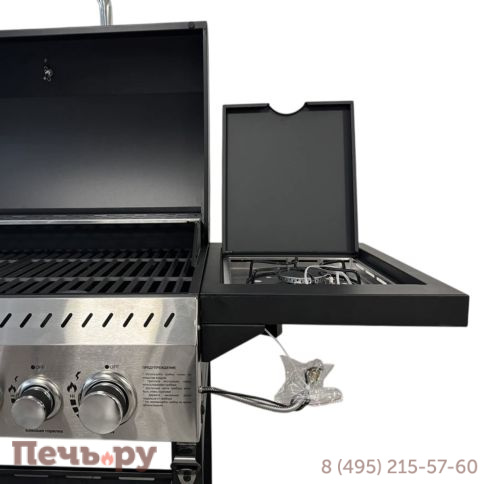 Газовый гриль Везувий Lite - 5K фото 5