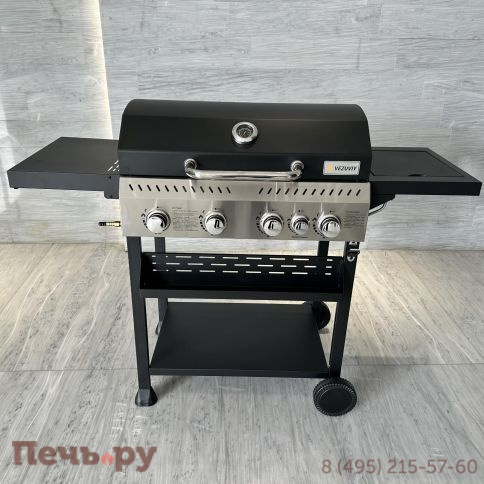 Газовый гриль Везувий Lite - 5K фото 7