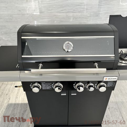 Газовый гриль Везувий Profi - 5K фото 10