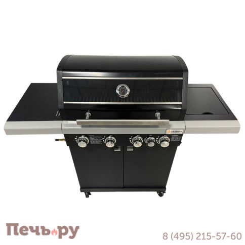 Газовый гриль Везувий Profi - 5K фото 2