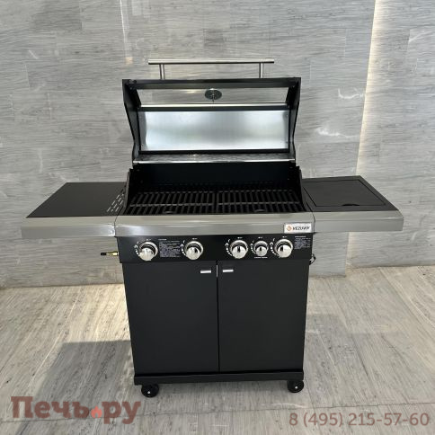 Газовый гриль Везувий Profi - 5K фото 8