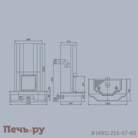 Готовый камин ABX Derby klasik фото 3