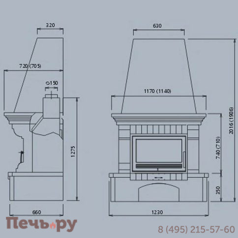 Готовый камин ABX Oxford klasik с цоколем песчаник фото 4