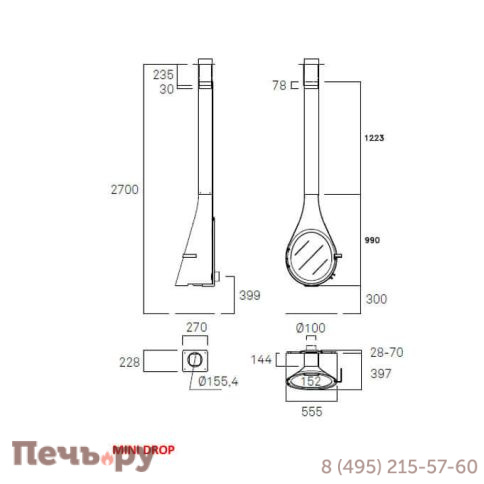 Готовый камин Rocal Mini Drop фото 6