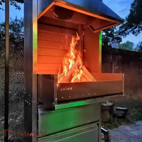 Гриль Астов Flame Master фото 5