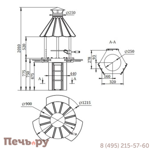 Гриль ТМФ Барабек Лайт черная бронза фото 2