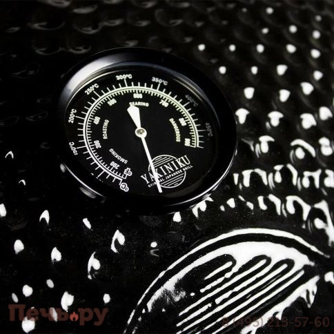 Гриль Yakiniku Kamado Black Edition + основание фото 3