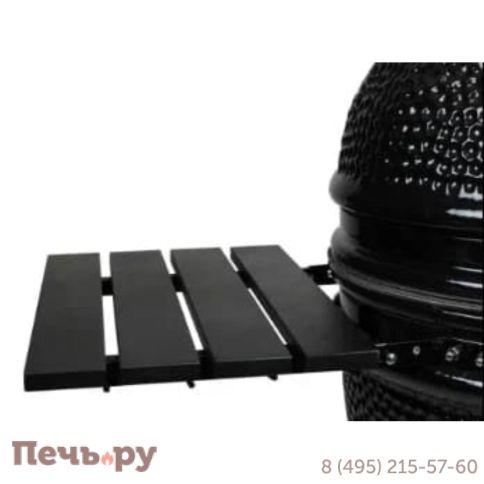 Гриль Yakiniku Kamado Black Edition + основание фото 9