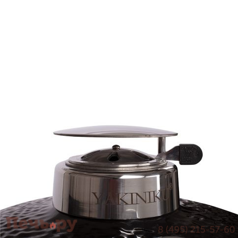 Гриль Yakiniku Kamado Large вкл. Pro набор фото 3