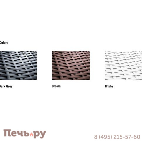 Качели пластиковые плетеные с подушкой Siesta Contract Hawaii фото 5