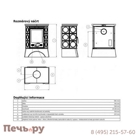 Кафельная печь ABX Helvetia LP, с чугунной топкой фото 3
