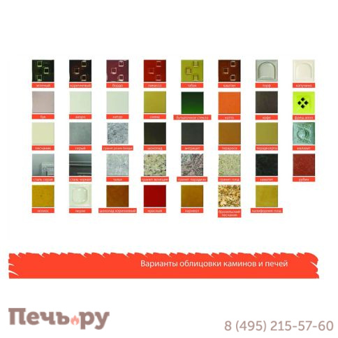 Кафельная печь ABX Helvetia LP, с чугунной топкой фото 4