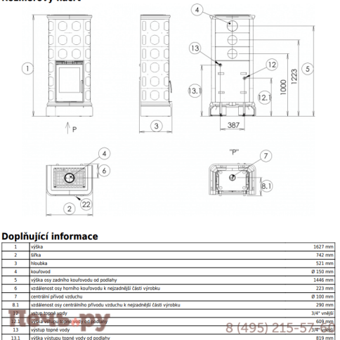 Кафельная печь ABX Kaledonie KPI, с теплообменником фото 5