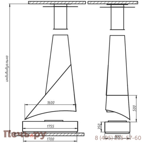 Камин Aves 20 Пиза фото 3